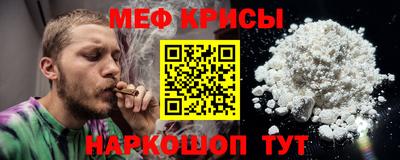 мдпв Первоуральск
