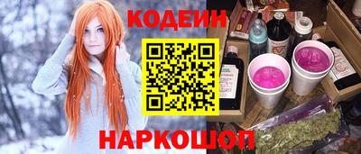 мдпв Первоуральск