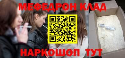 шишки Пенза