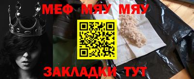 мдпв Первоуральск