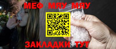 шишки Пенза