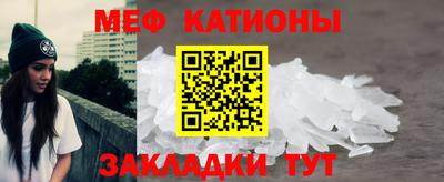 мдпв Первоуральск