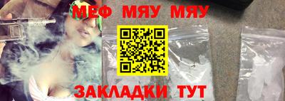 шишки Пенза