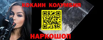 мдпв Первоуральск