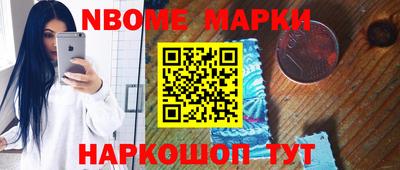 мдпв Первоуральск