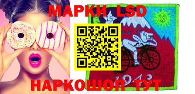 шишки Пенза