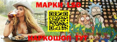 шишки Пенза