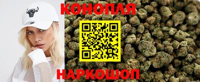 кокаин Партизанск