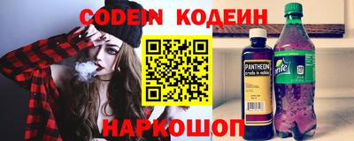 мдпв Первоуральск