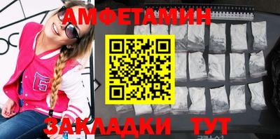 мдпв Первоуральск