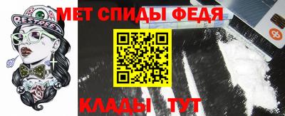 шишки Пенза