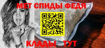 мдпв Первоуральск