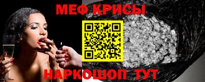 мдпв Первоуральск