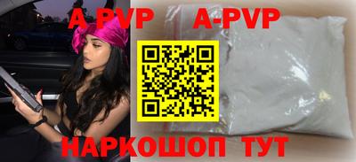 мдпв Первоуральск