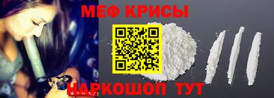 шишки Пенза