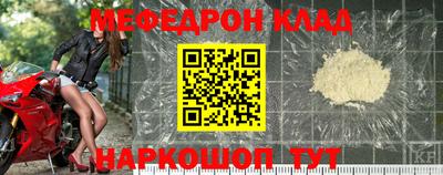 шишки Пенза