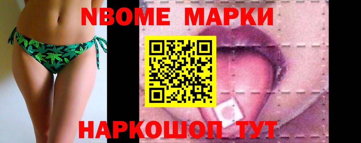 ЛСД экстази кислота  Вход с VPN  Сургут  Лсд 25 экстази ecstasy 